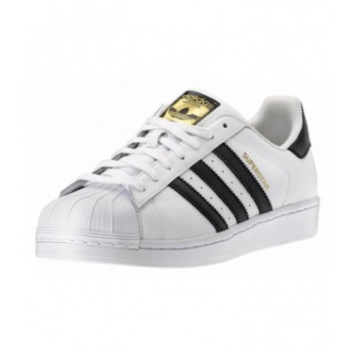 adidas superstar femme blanc et or adidas superstar femme blanc et or