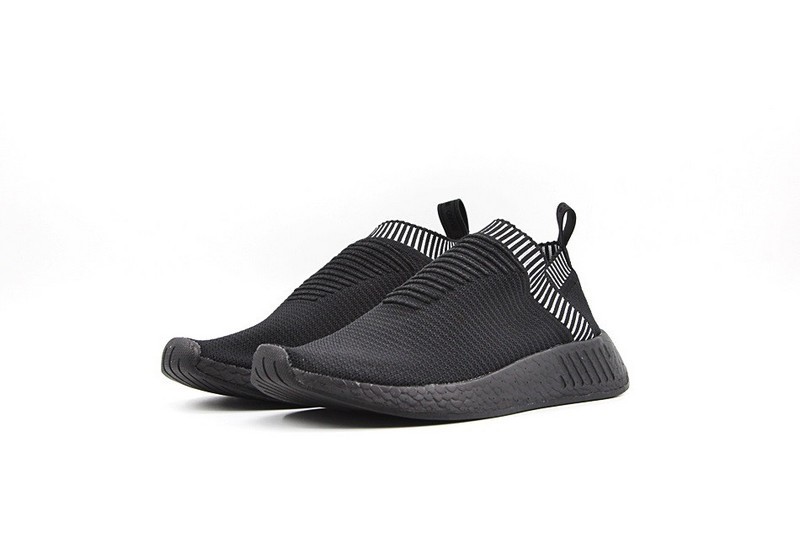 adidas nmd 2017 homme