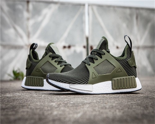 adidas nmd xr1 homme brun
