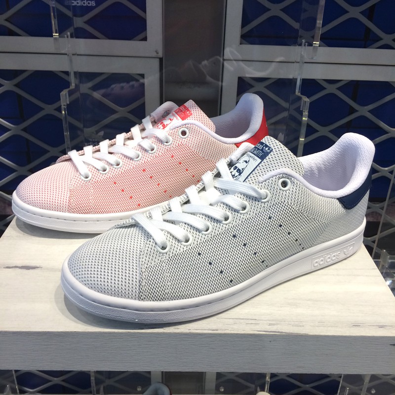 adidas stan smith weave adidas stan smith weave