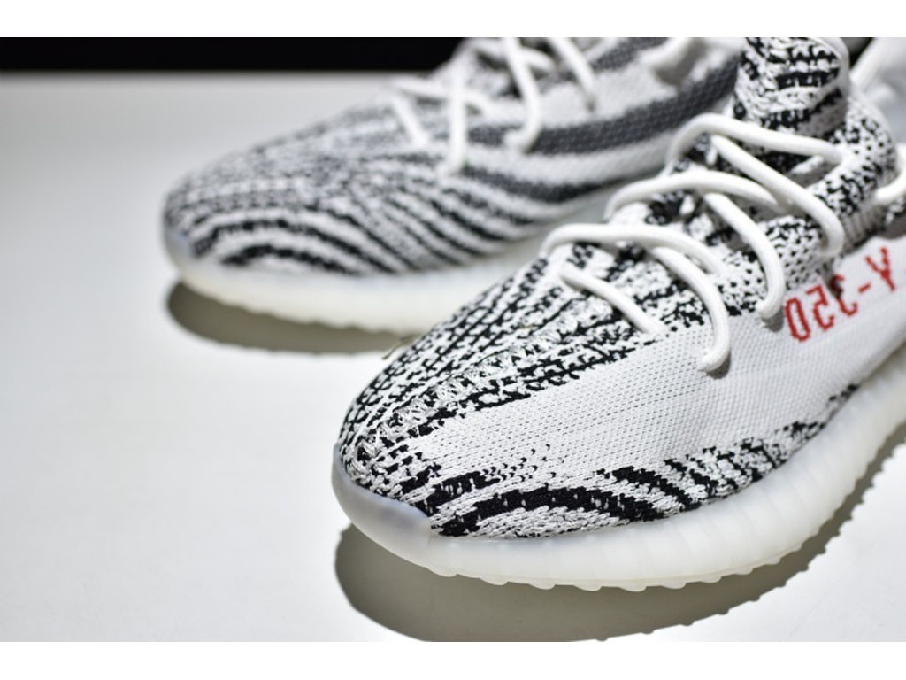 prix des adidas yeezy prix des adidas yeezy