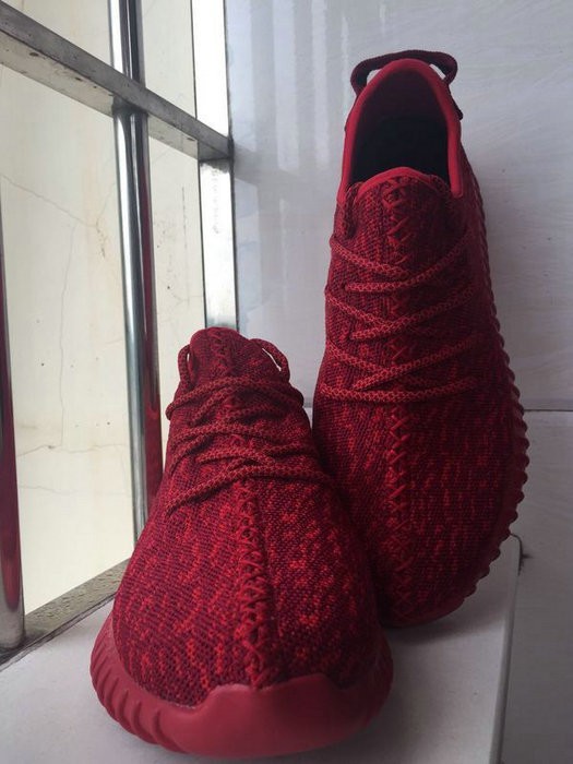 adidas yeezy rouge