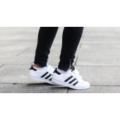 Adidas Superstar Femme Portee