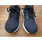 Adidas Ultra Boost soldes