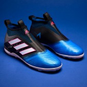 adidas ace tango 17 purecontrol