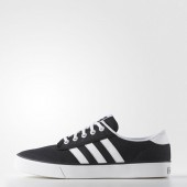 adidas chaussure kiel