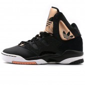 adidas chaussure original 2016