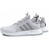 adidas chaussures
