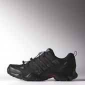 adidas chaussures outdoor