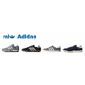 adidas chaussures personnalisables
