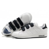 adidas chaussures prix