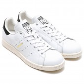 adidas chaussures stan smith
