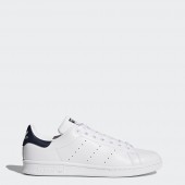 adidas femme stan smith originals