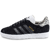 adidas gazelle femme moins cher