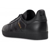 adidas gazelle homme cuir