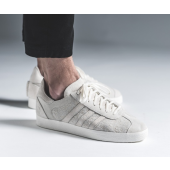 adidas gazelle knit