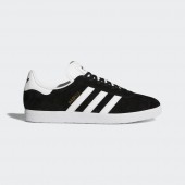 adidas gazelle montant