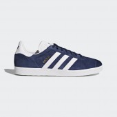 adidas gazelle montant homme