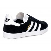 adidas gazelle noir femme