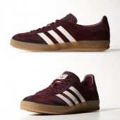 adidas hamburg marron
