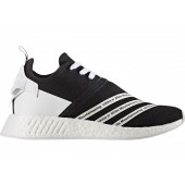 adidas nmd mountaineering
