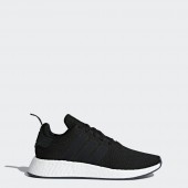 adidas original nmd femme