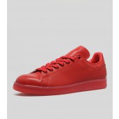 adidas stan smith adicolor
