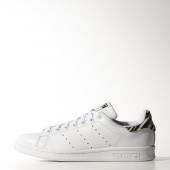 adidas stan smith animal zebre blanc