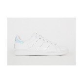 adidas stan smith arc en ciel