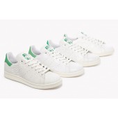 adidas stan smith croco