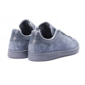 adidas stan smith daim gris