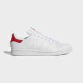 adidas stan smith en promo