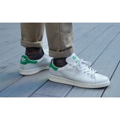 adidas stan smith et superstar