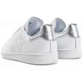 adidas stan smith femme argent