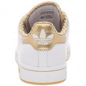 adidas stan smith femme doré