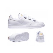adidas stan smith femme scratch