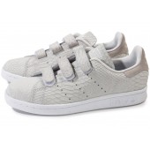 adidas stan smith grise