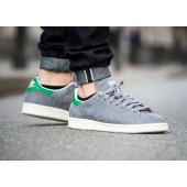 adidas stan smith grise daim