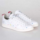 adidas stan smith ii streetsko vit