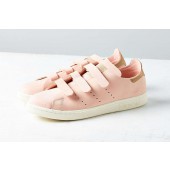 adidas stan smith nubuck rose