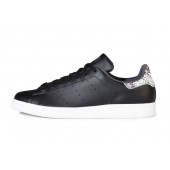 adidas stan smith rose courir