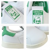 adidas stan smith your face