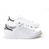 adidas stan smith zebra pas cher