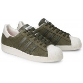 adidas superstar khaki