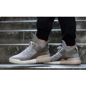adidas tubular femme beige