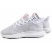 adidas tubular femme grise