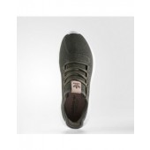 adidas tubular kaki femme