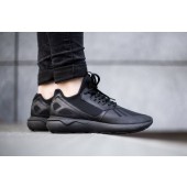 adidas tubular low top