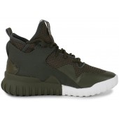 adidas tubular vert kaki