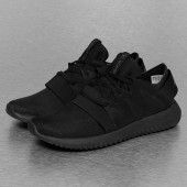 adidas tubular viral homme